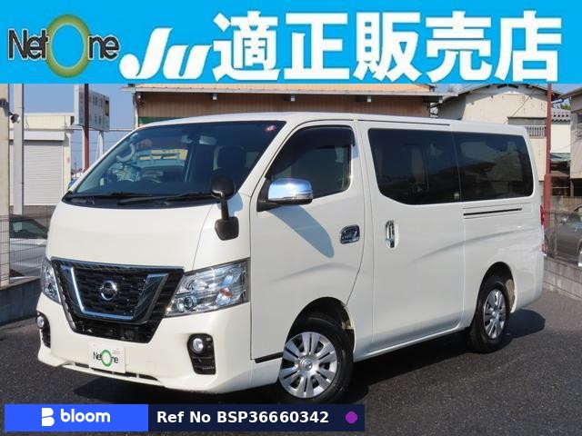 2018 Nissan NV350 Caravan