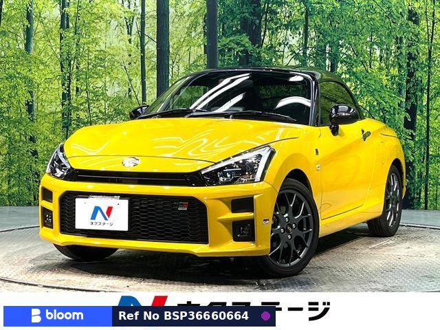 2025 Daihatsu Copen