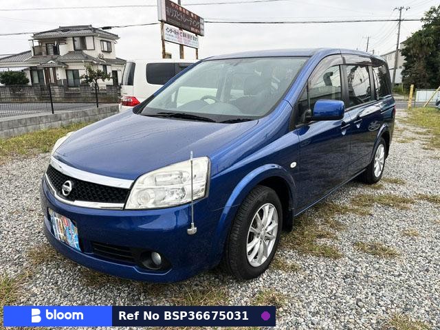 2011 Nissan Lafesta