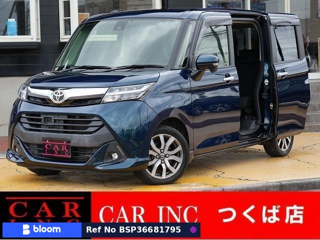 2016 Toyota Tank