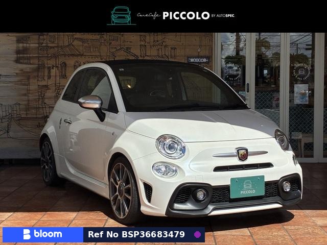 2020 Abarth 595C