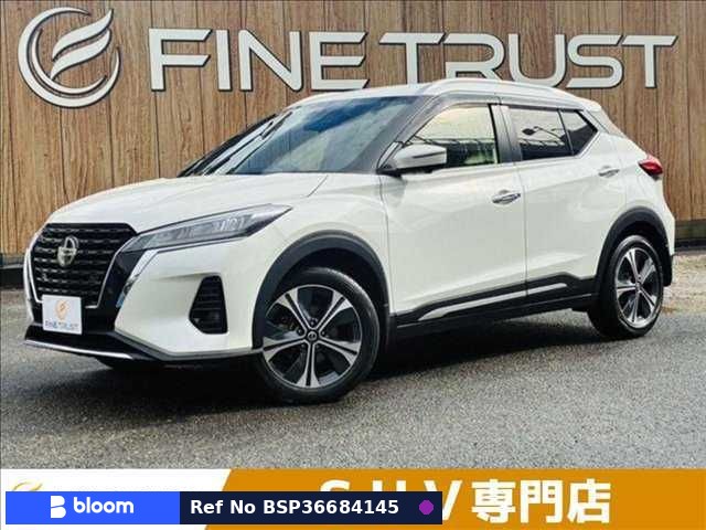 2021 Nissan Kicks