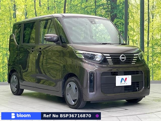 2023 Nissan Roox