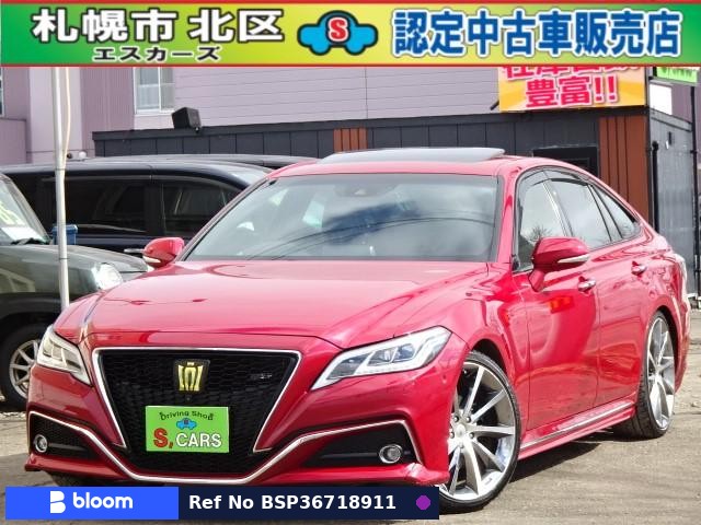 2019 Toyota Crown Hybrid