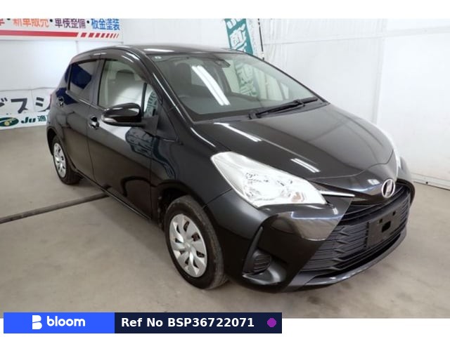 2017 Toyota Vitz