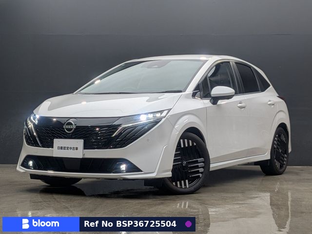 2025 Nissan Aura