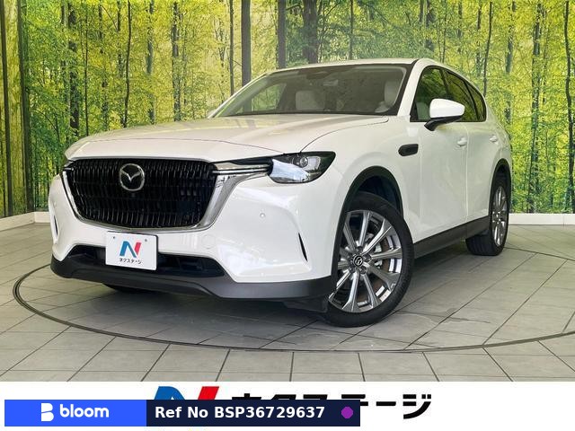 2024 Mazda CX-60