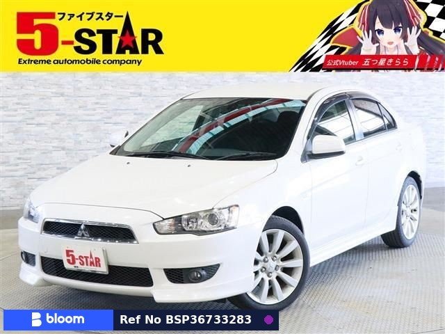 2007 Mitsubishi Galant Fortis