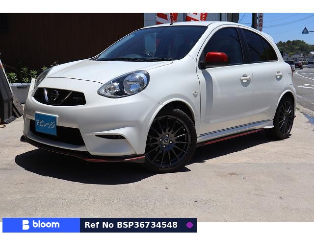 2019 Nissan March