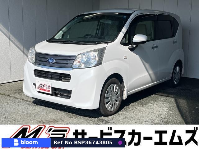2020 Subaru Stella