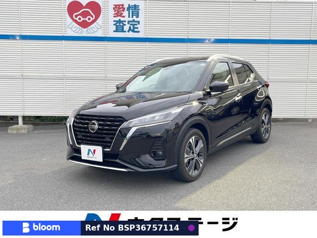 2023 Nissan Kicks