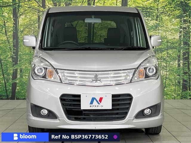 2014 Mitsubishi Delica D2