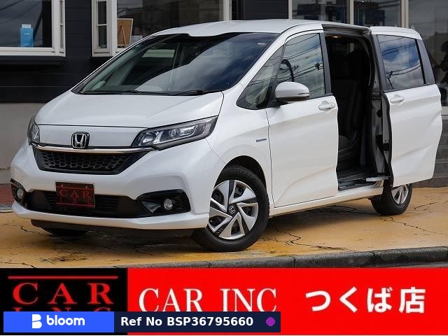 2020 Honda Freed Hybrid