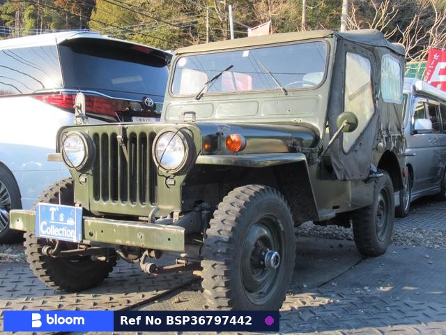 1957 Mitsubishi Jeep