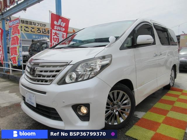 2013 Toyota Alphard