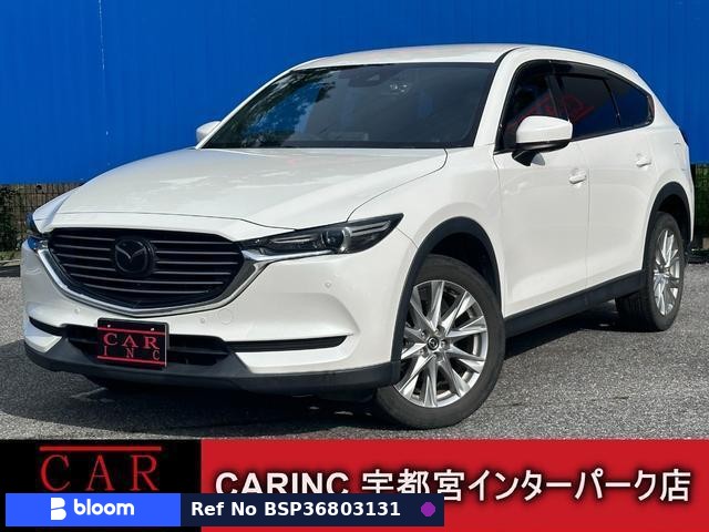 2017 Mazda CX-8