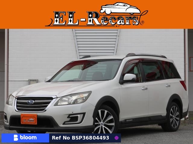 2015 Subaru Exiga Crossover 7