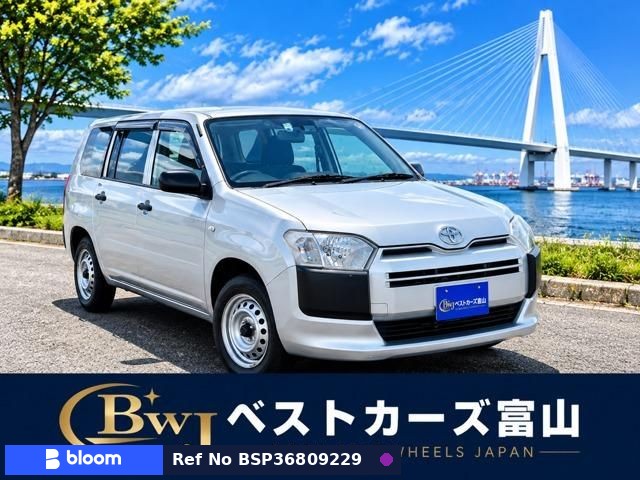2020 Toyota Probox VAN