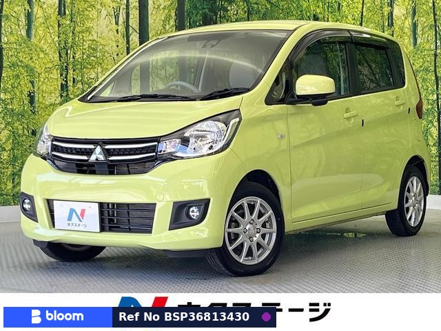 2016 Mitsubishi EK-Wagon