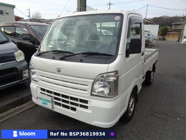 2013 Suzuki Carry Truck