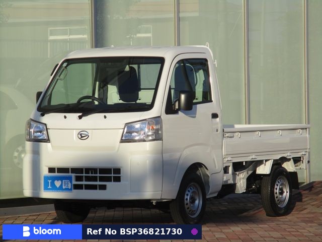 2026 Daihatsu Hijet Truck