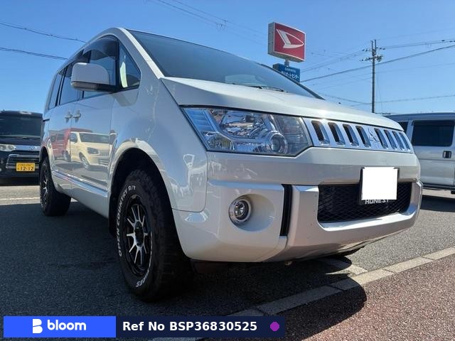 2013 Mitsubishi Delica D5