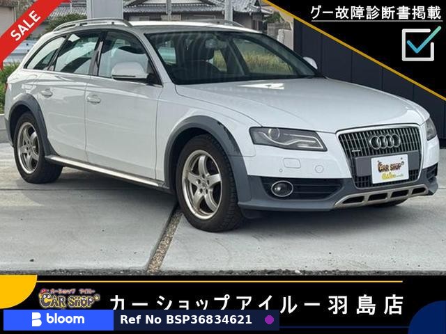 2011 Audi A4 Allroad Quattro