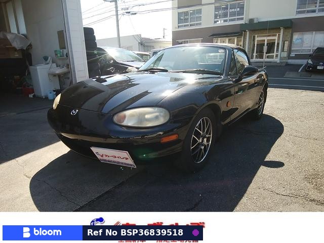 1998 Mazda Roadster
