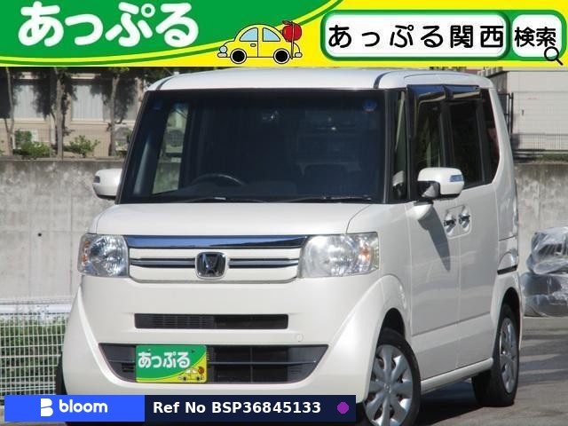 2015 Honda N BOX