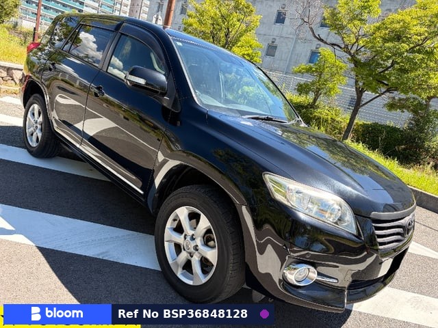 2013 Toyota Vanguard