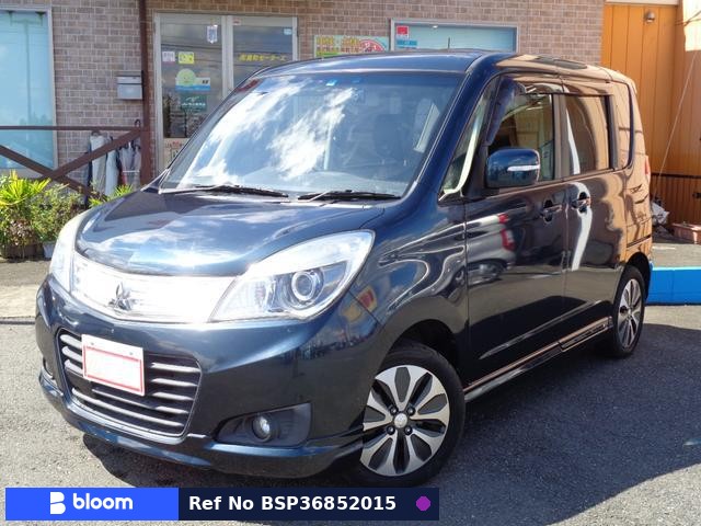 2015 Mitsubishi Delica D2