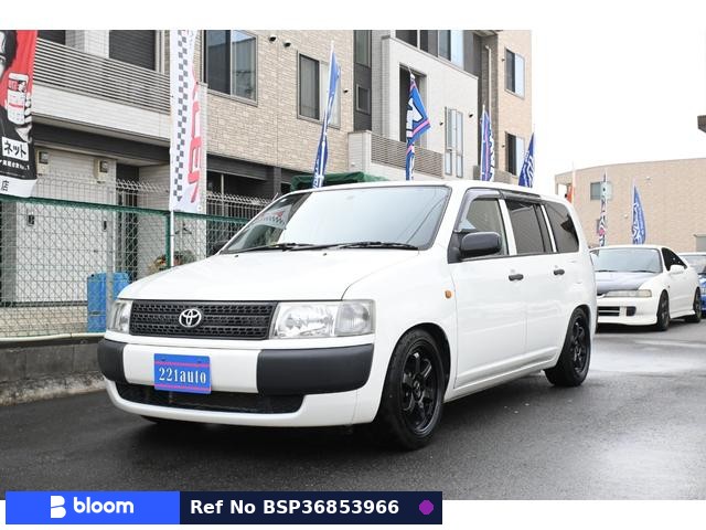 2013 Toyota Probox VAN