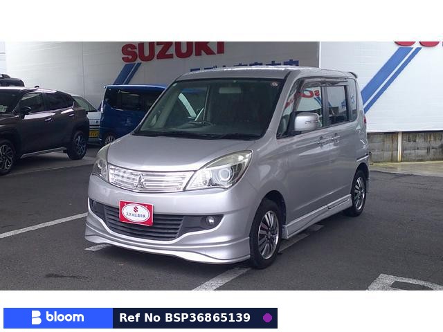 2012 Mitsubishi Delica D2