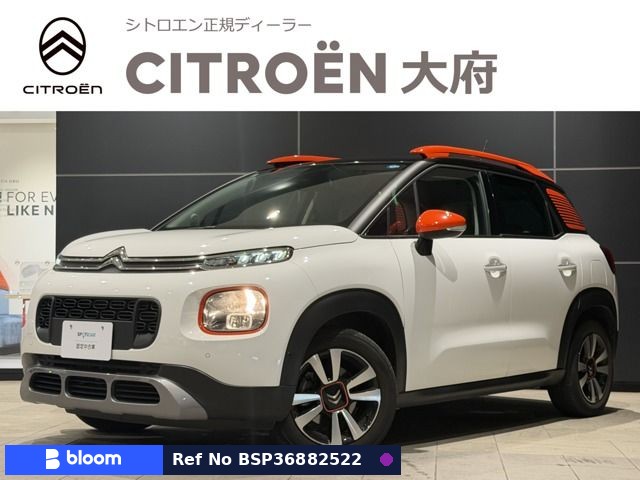 2020 Citroen C3