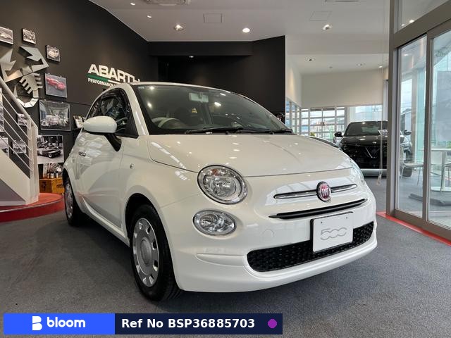 2021 Fiat 500