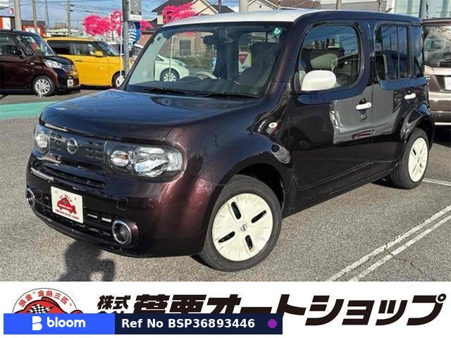 2017 Nissan Cube
