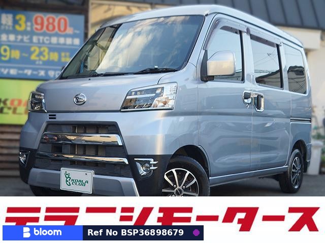 2020 Daihatsu Hijet Cargo