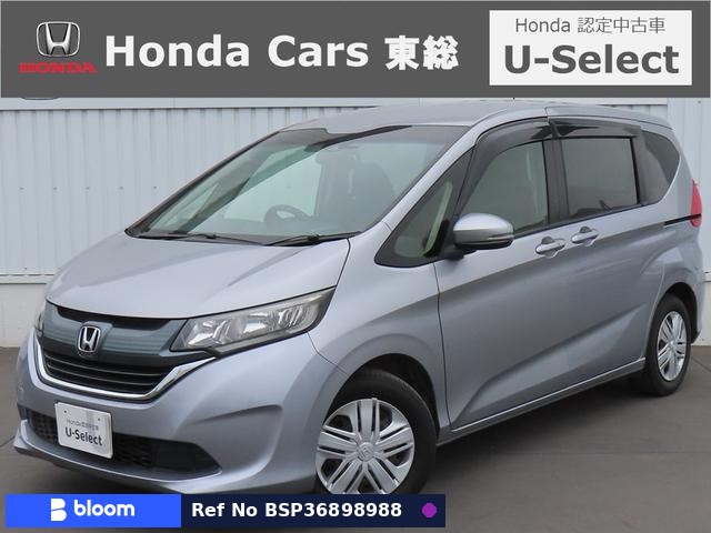 2017 Honda Freed Hybrid
