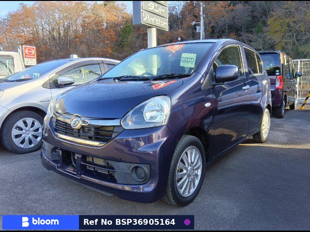2016 Daihatsu Mira ES