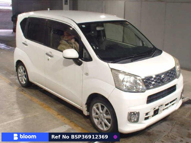 2015 Daihatsu Move