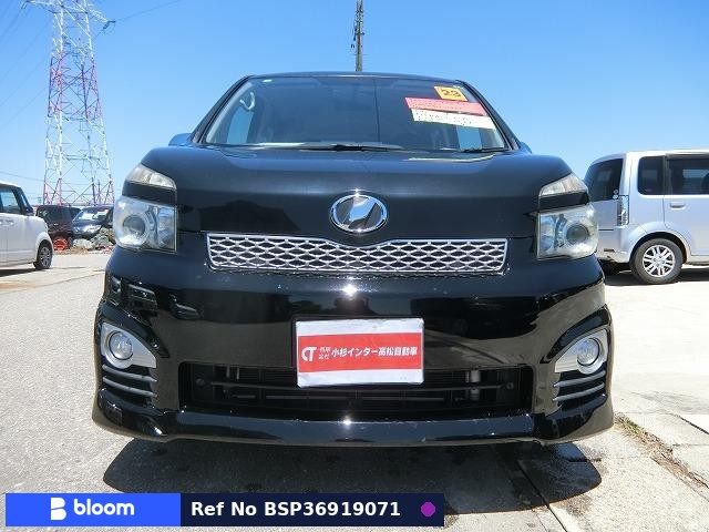 2011 Toyota Voxy