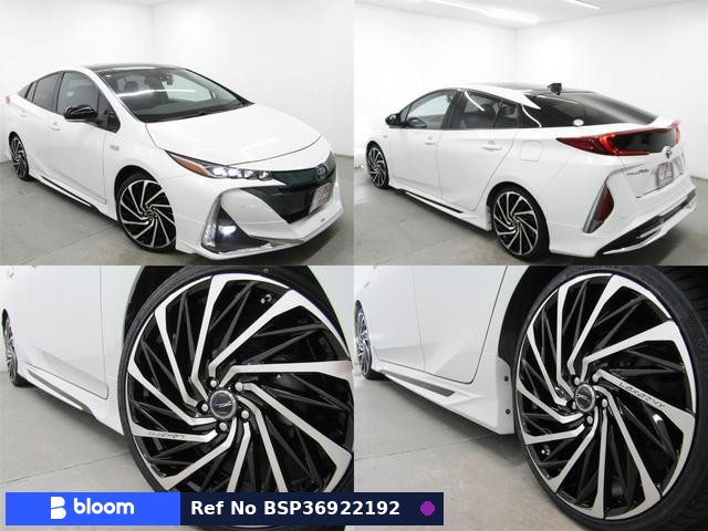 2017 Toyota Prius PHV