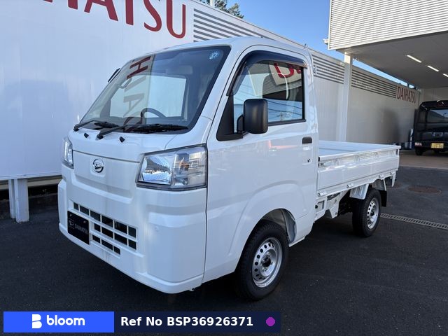 2026 Daihatsu Hijet Truck