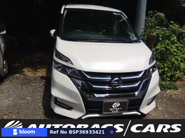 2017 Nissan Serena