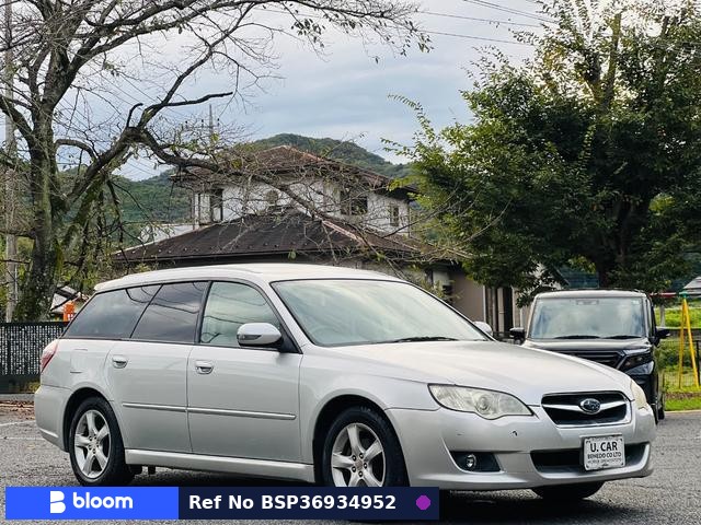 2007 Subaru Legacy Touring Wagon