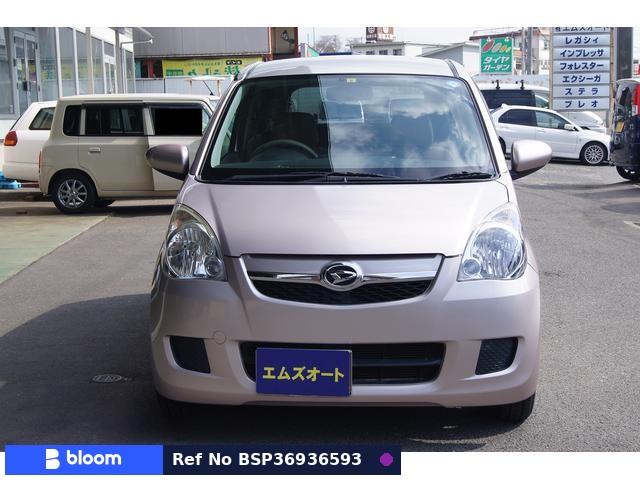 2009 Daihatsu Mira