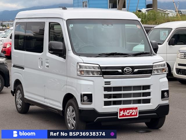2025 Daihatsu Atrai