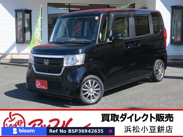 2020 Honda N BOX
