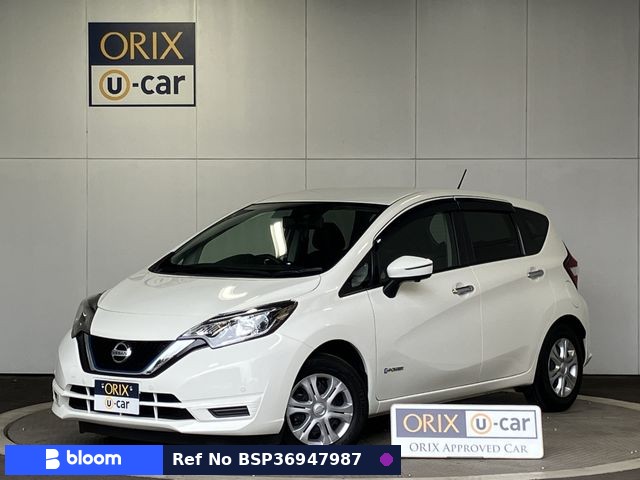 2020 Nissan Note