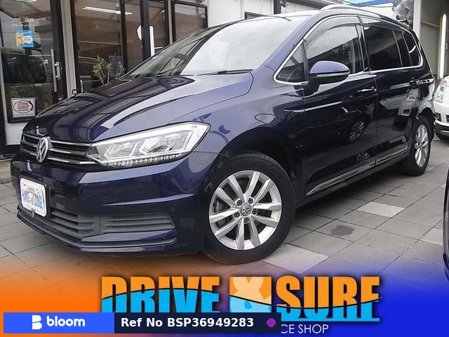 2017 Volkswagen Golf Touran